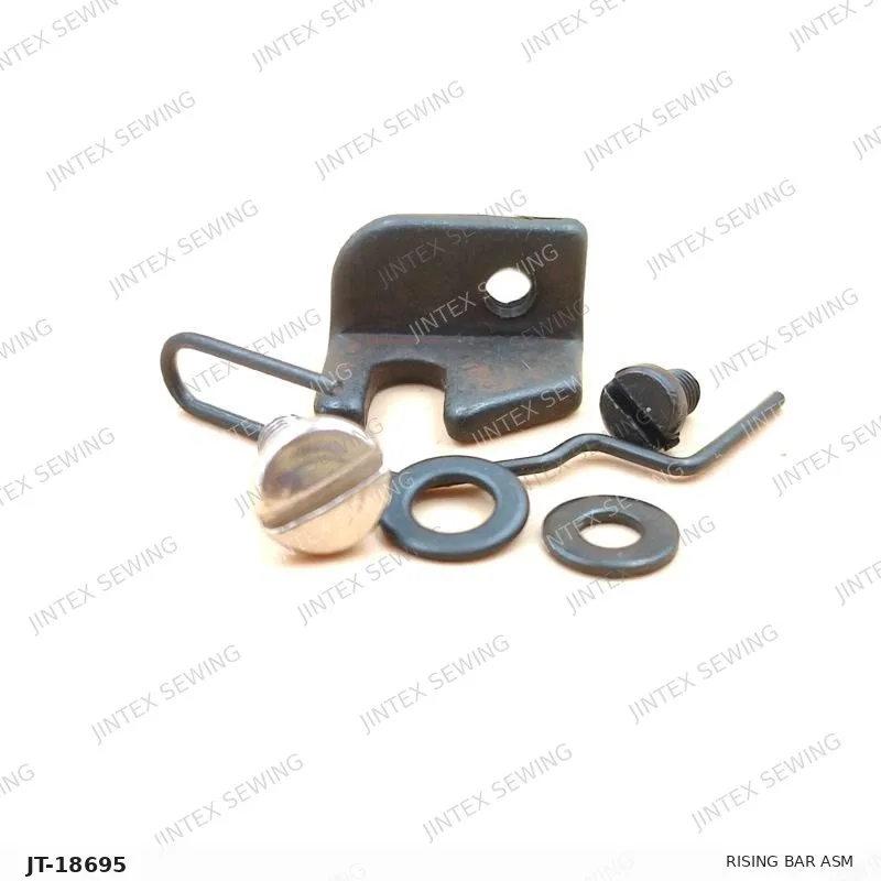 Juki 1900 Rising Bar ASM 141-46757 — Part No. JT-18695 sewing machine spare part, photo 3