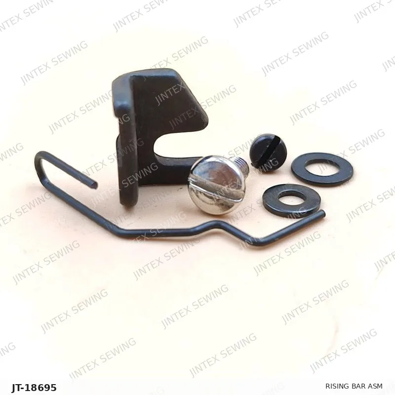 Juki 1900 Rising Bar ASM 141-46757 — Part No. JT-18695 sewing machine spare part, photo 2