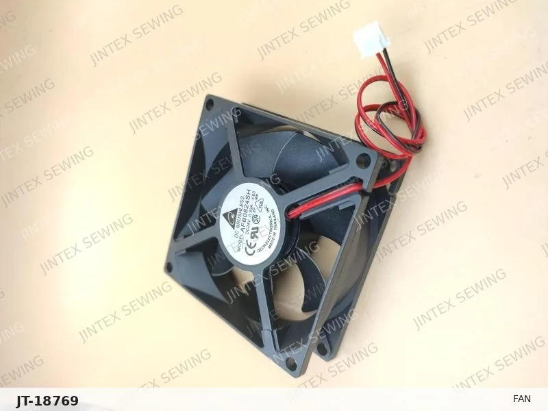 Juki LK1900 Fan 400-05401 — Part No. JT-18769 sewing machine spare part, photo 2