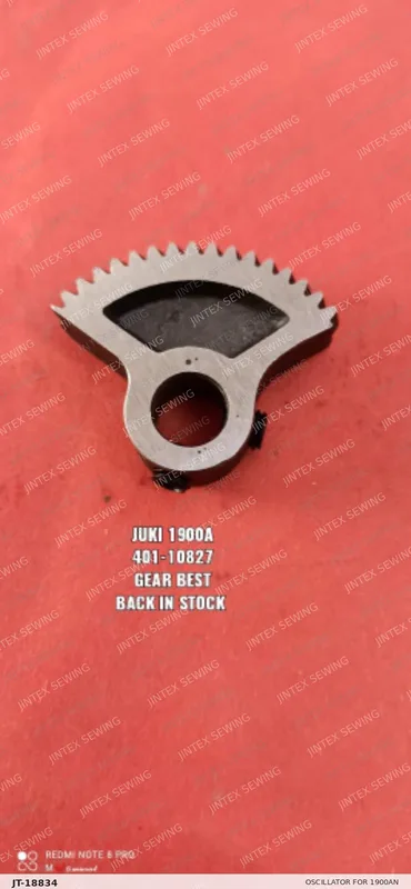 Juki LK1900b Oscillator for 1900AN 401-10827 — Part No. JT-18834 sewing machine spare part, photo 2