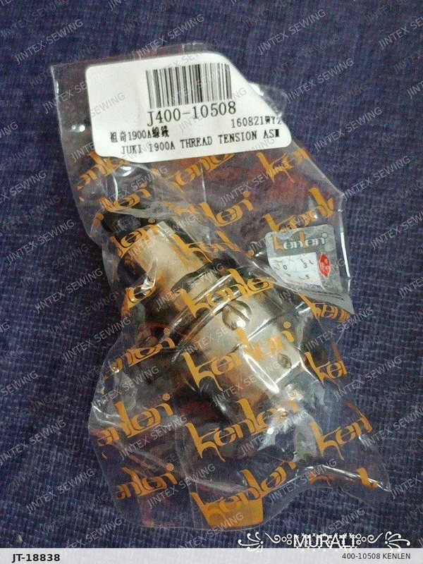 LK1900 400-10508 Kenlen — Part No. JT-18838 sewing machine spare part, photo 2