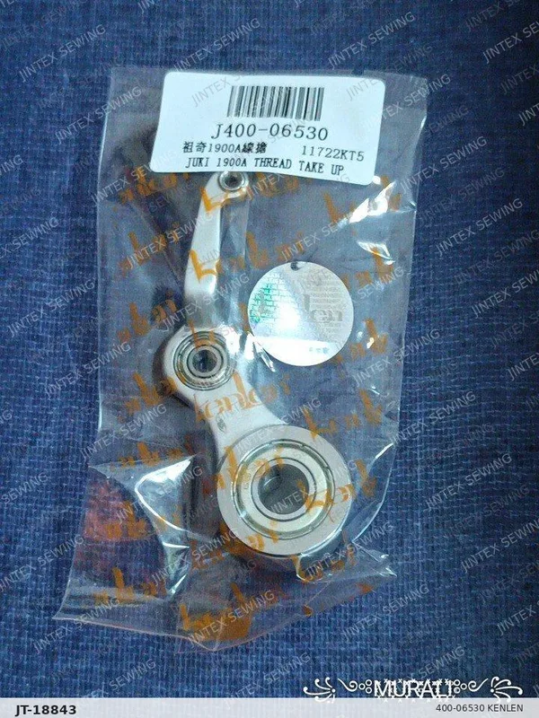 LK1900 400-06530 Kenlen — Part No. JT-18843 sewing machine spare part, photo 2