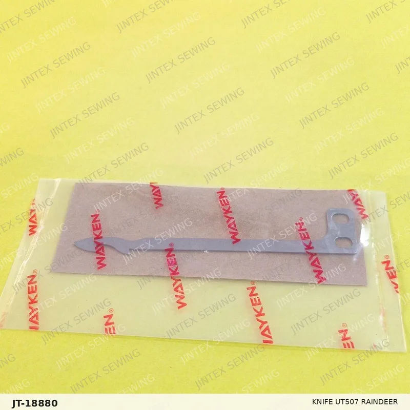 Knife UT507 Raindeer — Part No. JT-18880 sewing machine spare part, photo 2