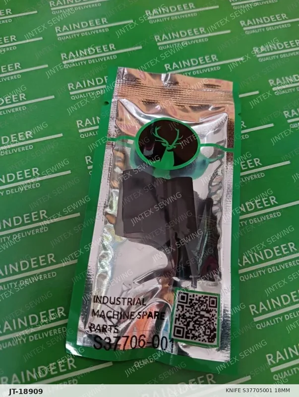 Knife S37705001  18MM — Part No. JT-18909 sewing machine spare part, photo 2
