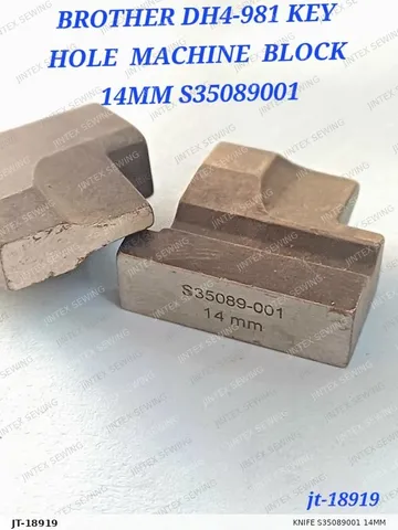 Knife S35089001 14MM — JT-18919 sewing machine spare part