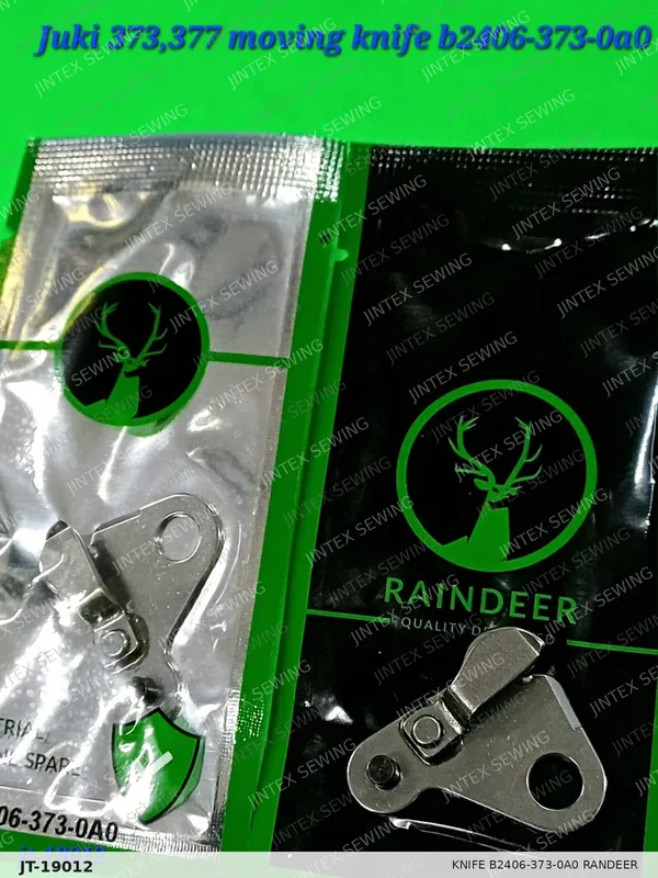 Knife B2406-373-0A0 Randeer — Part No. JT-19012 sewing machine spare part, photo 3