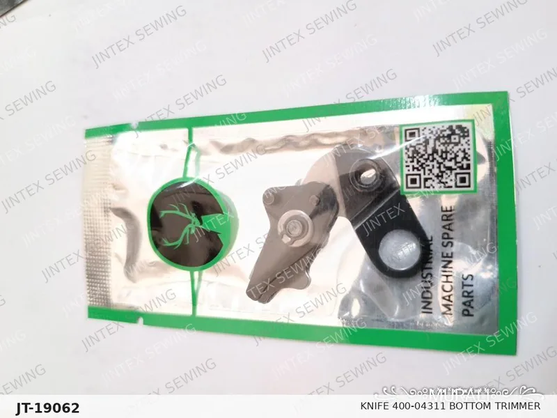 Knife 400-04311 Bottom Trimmer — Part No. JT-19062 sewing machine spare part, photo 2