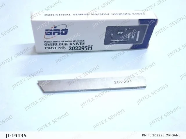 Knife 202295 Origanl — Part No. JT-19135 sewing machine spare part, photo 3