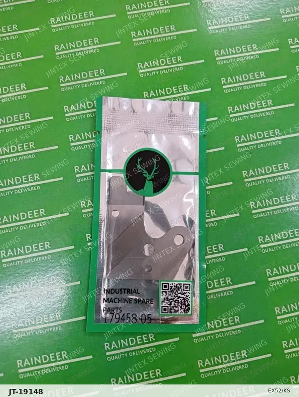 Knife 179458-05 — Part No. JT-19148 sewing machine spare part, photo 2