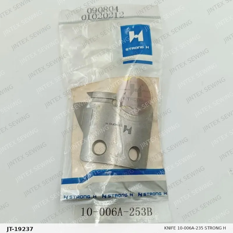 Knife 10-006A-235 Strong  H — Part No. JT-19237 sewing machine spare part, photo 2