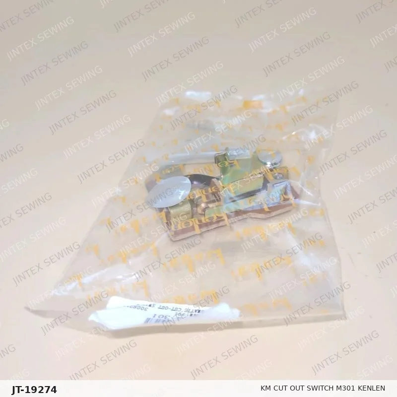 Km Cut Out Switch M301 Kenlen — Part No. JT-19274 sewing machine spare part, photo 2