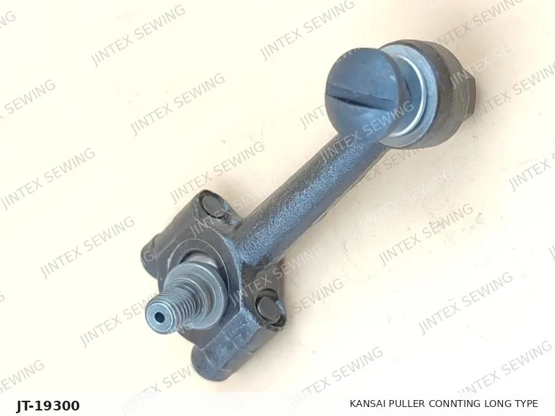 1509 Kansai Puller Connting Long Type 60-812 — Part No. JT-19300 sewing machine spare part, photo 3