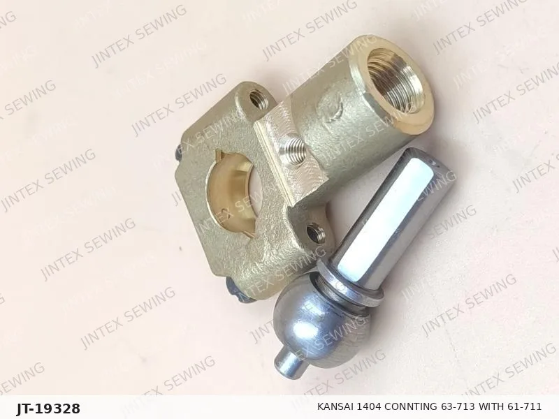 Kansai 1404 Connting   63-713 with 61-711 60-3700 — Part No. JT-19328 sewing machine spare part, photo 3