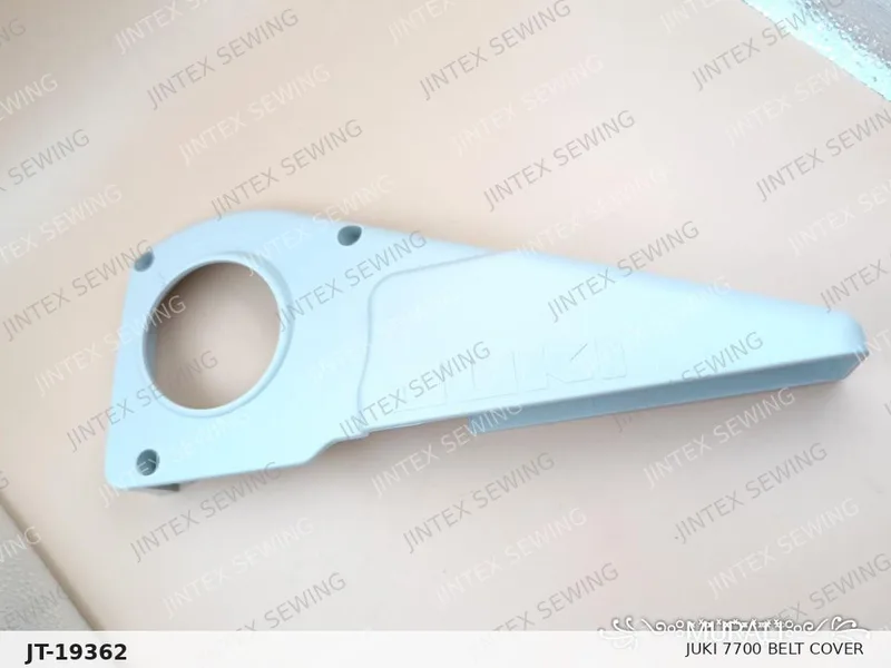 Juki 7700 Belt Cover 133-02658 — Part No. JT-19362 sewing machine spare part, photo 2