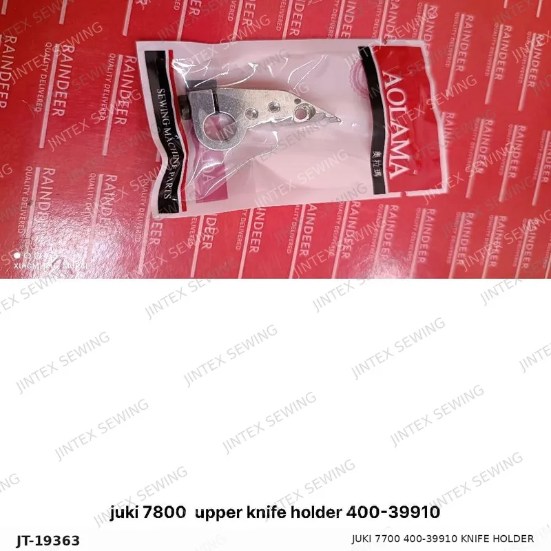 Juki 7700 400-39910 Knife Holder — Part No. JT-19363 sewing machine spare part, photo 2
