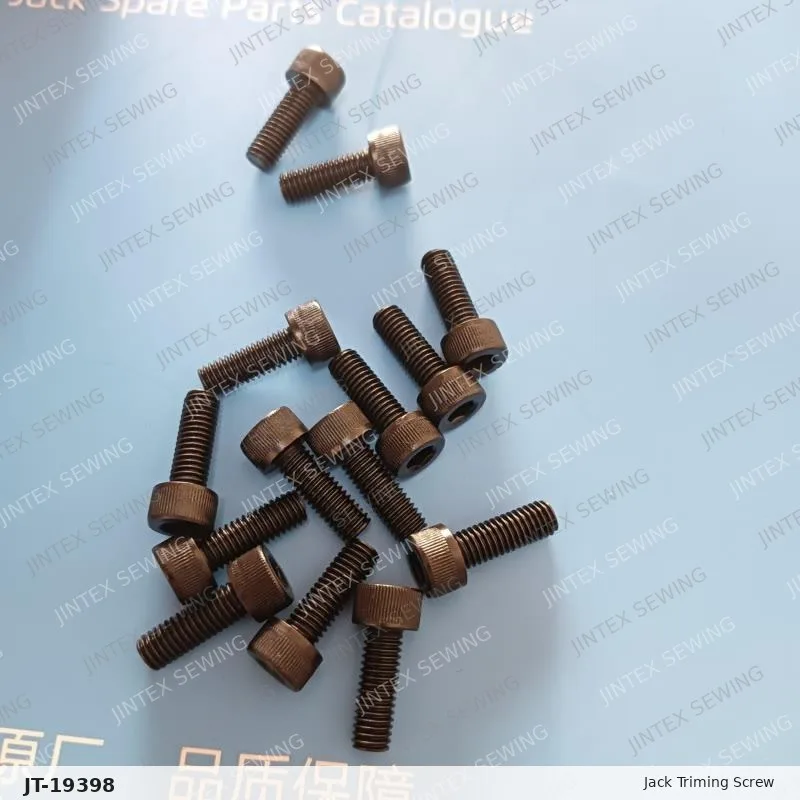 Jack Triming Screw S05004/113s11002 — Part No. JT-19398 sewing machine spare part, photo 2