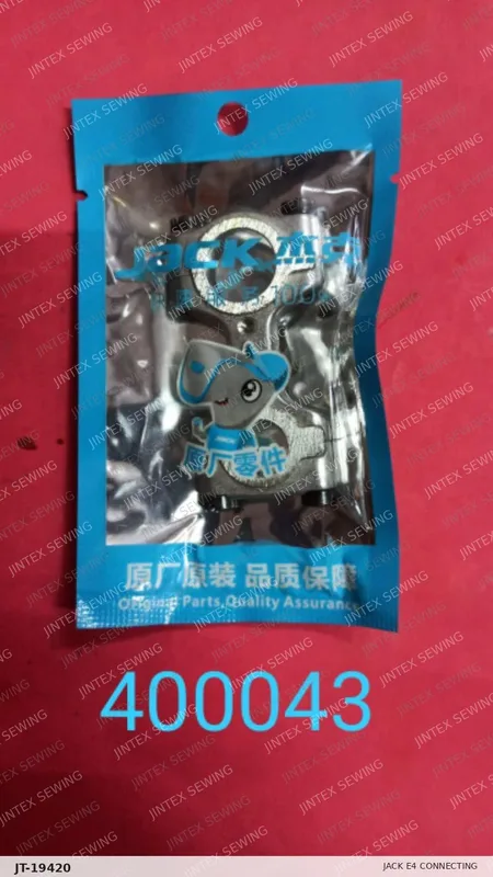 Jack E4 Connecting 400043 — Part No. JT-19420 sewing machine spare part, photo 2