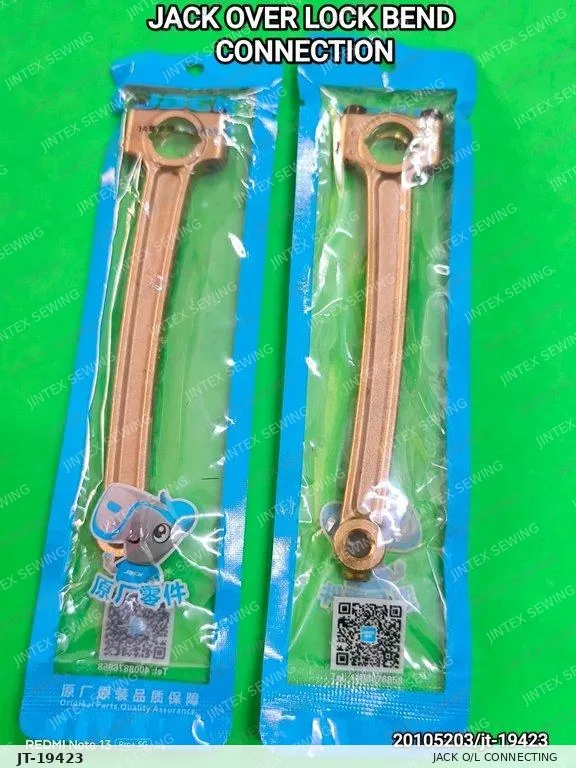 Jack O/L Connecting 20105203 — Part No. JT-19423 sewing machine spare part, photo 2