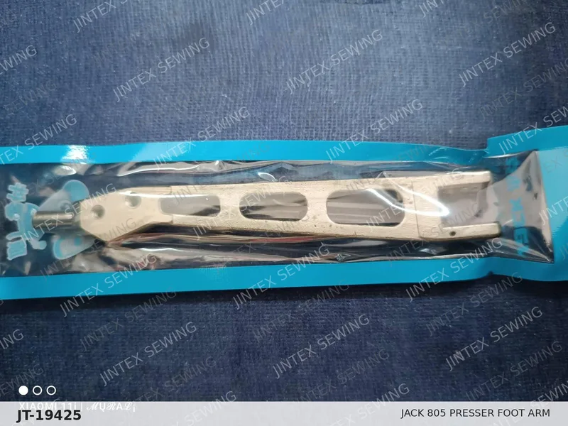 Jack 805 Presser Foot Arm 20101202 — Part No. JT-19425 sewing machine spare part, photo 2