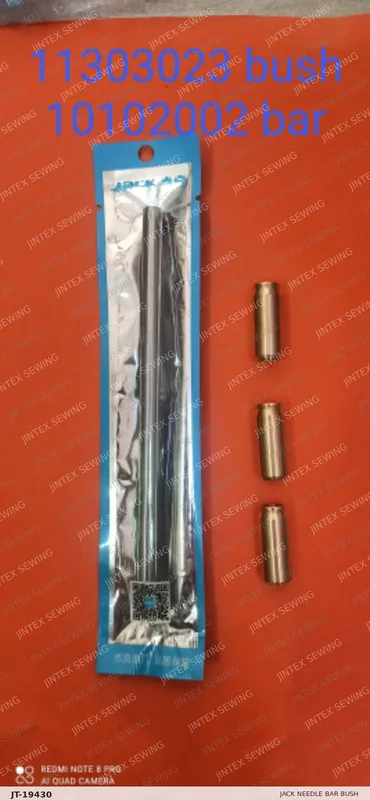 Jack Needle Bar Bush 11303023 — Part No. JT-19430 sewing machine spare part, photo 2