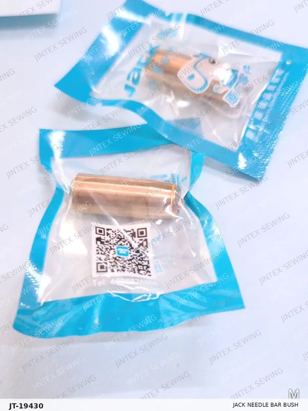 Jack Needle Bar Bush 11303023 — Part No. JT-19430 sewing machine spare part, photo 3