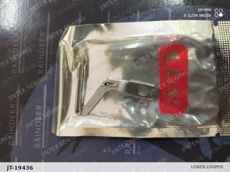 Jack Looper 20717005 — Part No. JT-19436 sewing machine spare part, photo 2