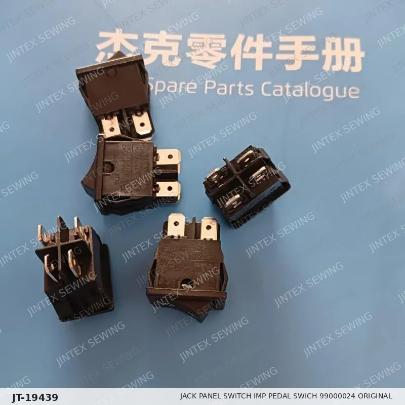 Jack Panel Switch Imp Pedal Swich  99000024 Original — Part No. JT-19439 sewing machine spare part, photo 2
