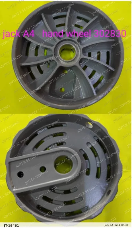 Jack A4 Hand Wheel 302830 — Part No. JT-19461 sewing machine spare part, photo 2