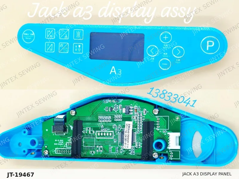 Jack A3 Display Panel 13833018 — Part No. JT-19467 sewing machine spare part, photo 4
