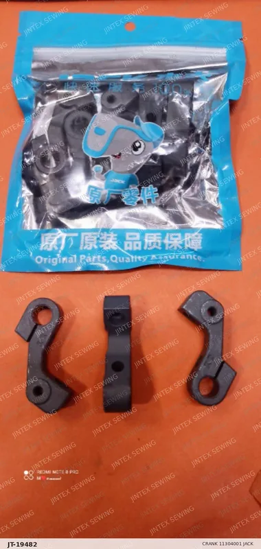 JACK891 Crank 11304001 Jack — Part No. JT-19482 sewing machine spare part, photo 2
