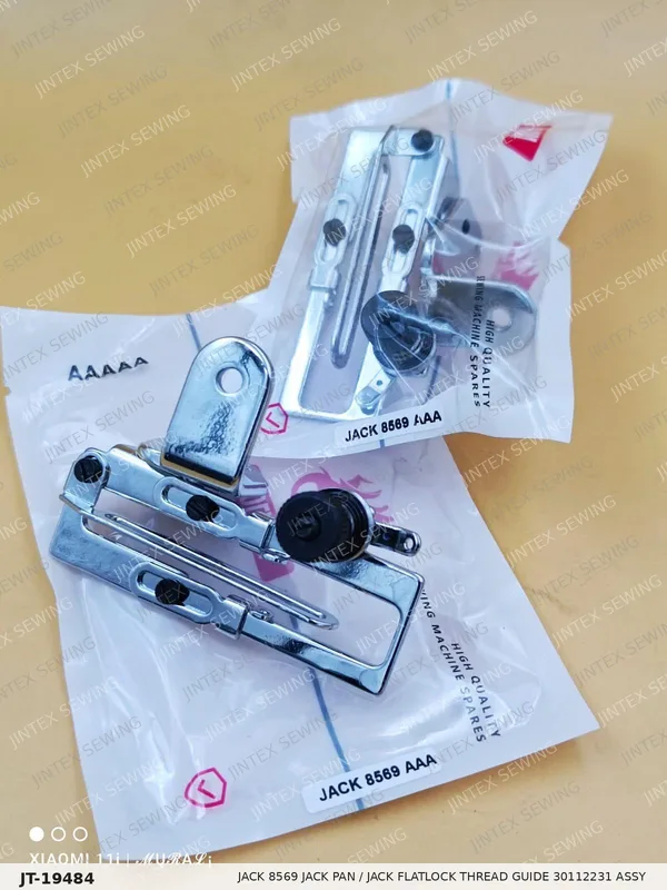 Jack 8569 Jack Pan / Jack Flatlock Thread Guide 30112231 ASSY — Part No. JT-19484 sewing machine spare part, photo 2