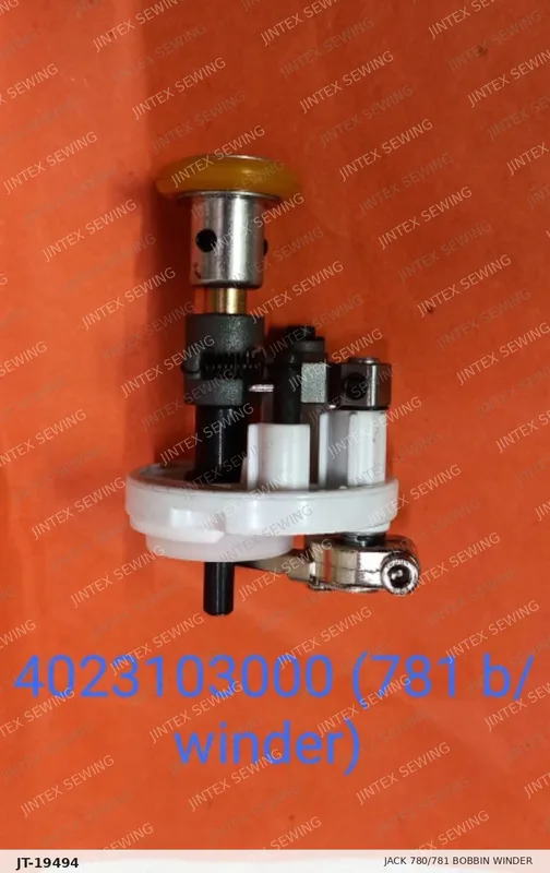 Jack 780/781 Bobbin Winder 4023101300 — Part No. JT-19494 sewing machine spare part, photo 2