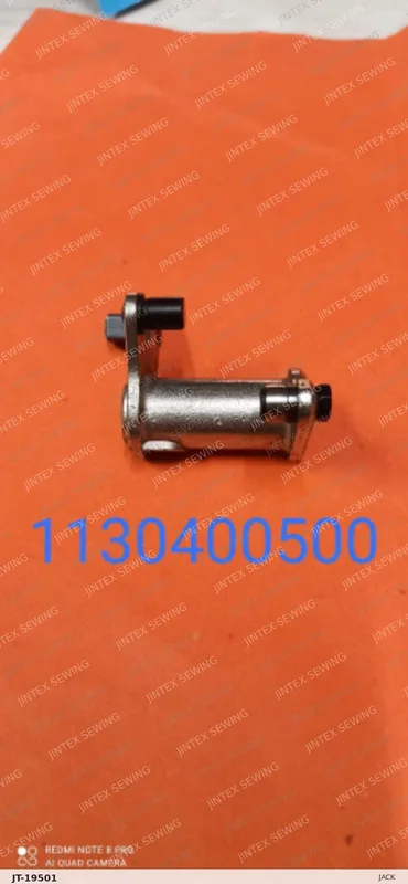 Jack 1130400500 — Part No. JT-19501 sewing machine spare part, photo 2