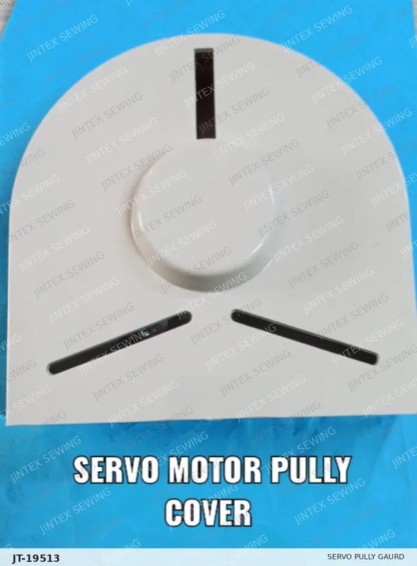 HX-36493 Servo Pully Gaurd — Part No. JT-19513 sewing machine spare part, photo 2