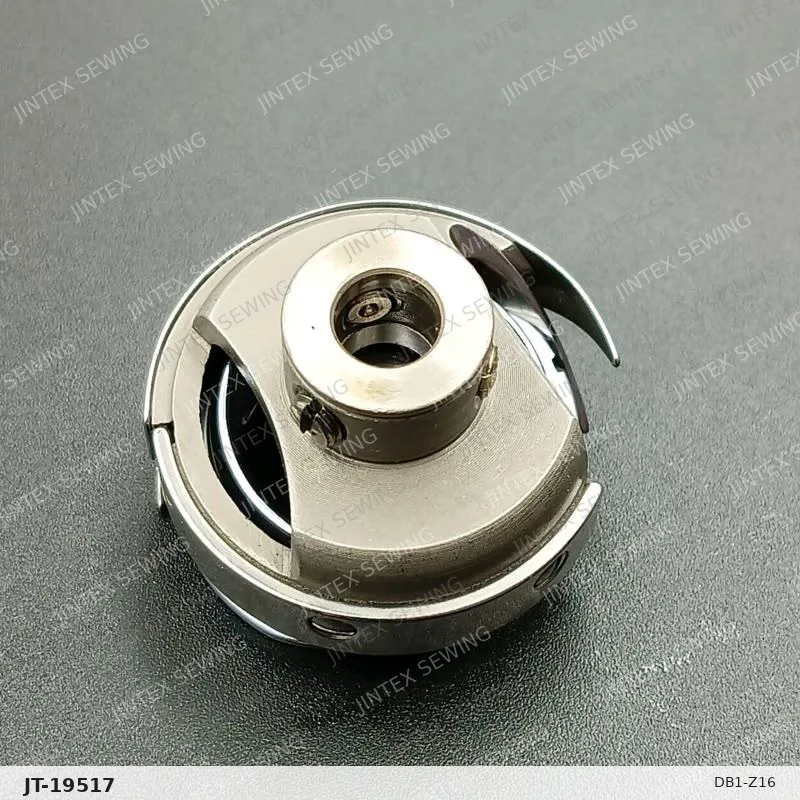 Hook Set DB1-Z16 — Part No. JT-19517 sewing machine spare part, photo 3