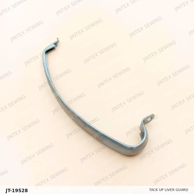 Brother HE800 Tack Up Liver Guard SA4206001 — Part No. JT-19528 sewing machine spare part, photo 3