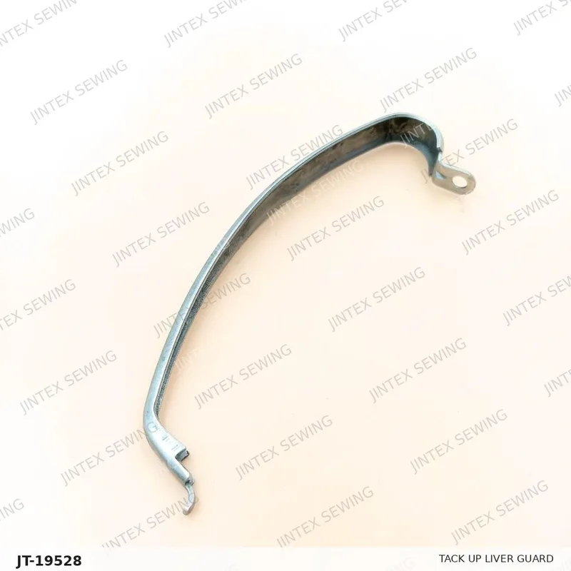 Brother HE800 Tack Up Liver Guard SA4206001 — Part No. JT-19528 sewing machine spare part, photo 4