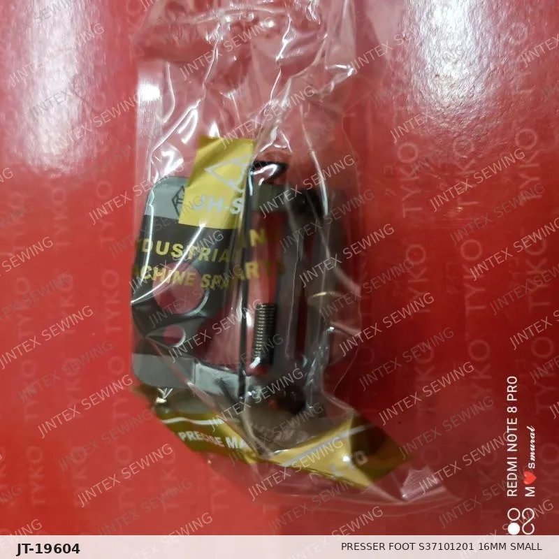 HE800 Presser Foot S37101201 16MM Small — Part No. JT-19604 sewing machine spare part, photo 2