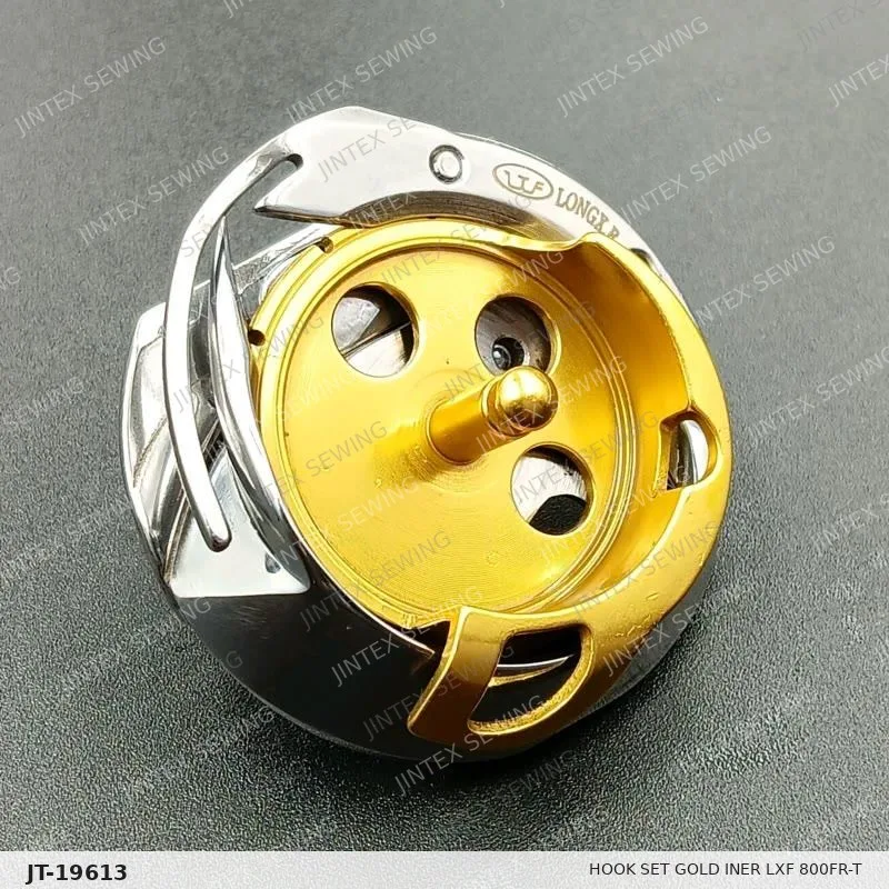HE800 Hook Set Gold Iner Lxf 800FR-T BR-55023 — Part No. JT-19613 sewing machine spare part, photo 2