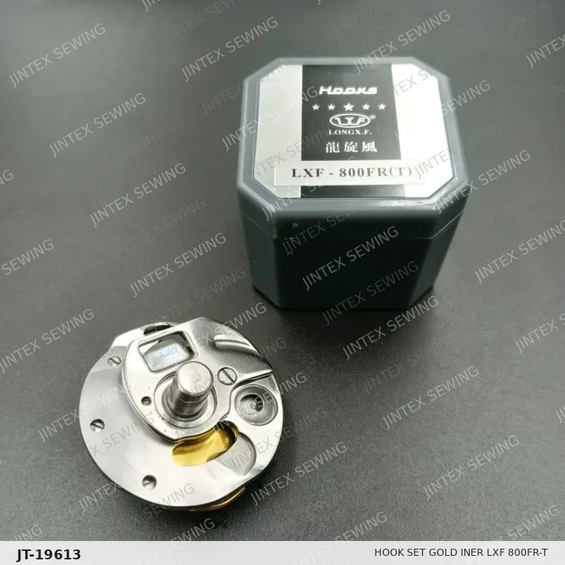 HE800 Hook Set Gold Iner Lxf 800FR-T BR-55023 — Part No. JT-19613 sewing machine spare part, photo 4