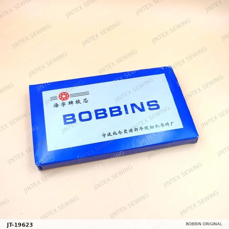 Brother HE800 Bobbin Original 159158051 — Part No. JT-19623 sewing machine spare part, photo 5