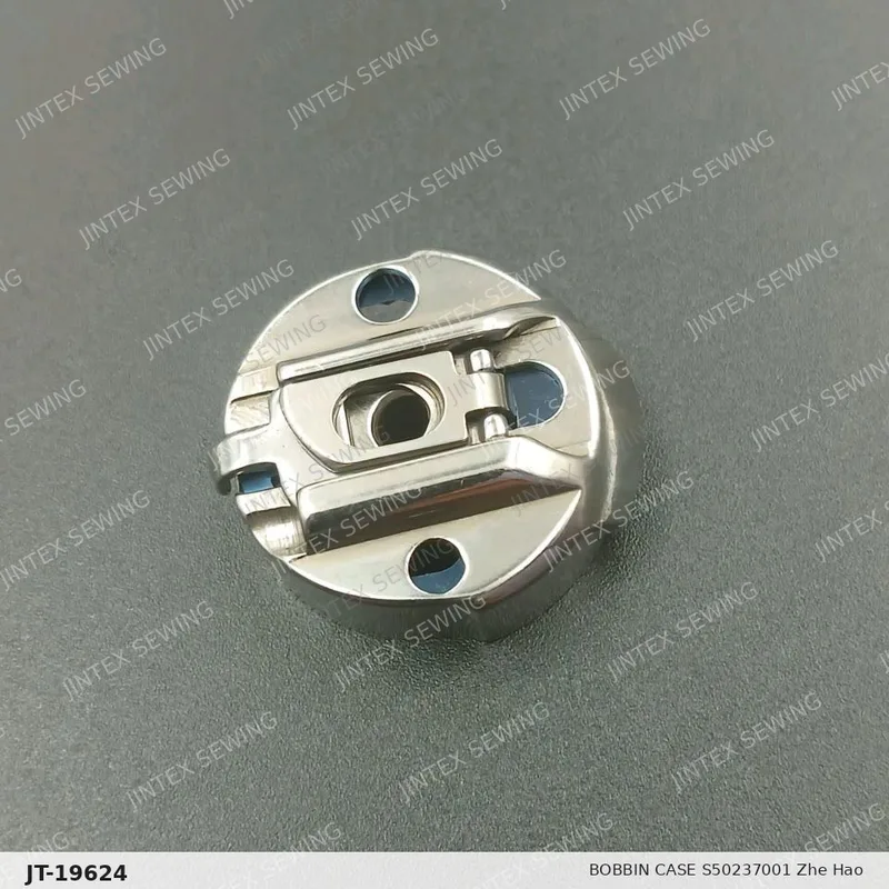 HE800 Bobbin Case S50237001 Zhe Hao — Part No. JT-19624 sewing machine spare part, photo 2