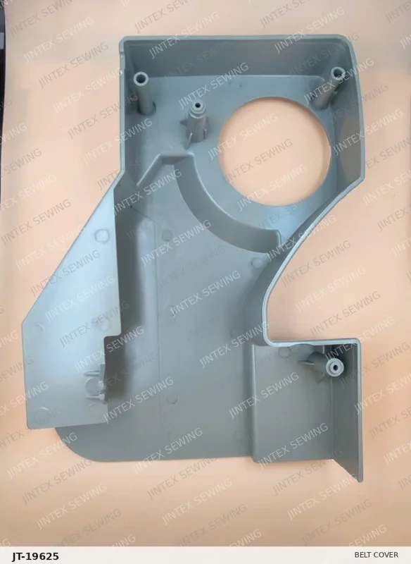 Brother HE800 Belt Cover SA9157001/SA9158001 — Part No. JT-19625 sewing machine spare part, photo 2