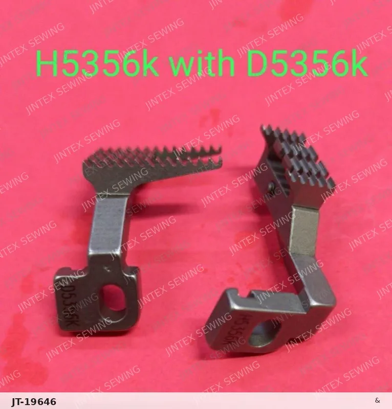 H5356K & D5356K — Part No. JT-19646 sewing machine spare part, photo 2