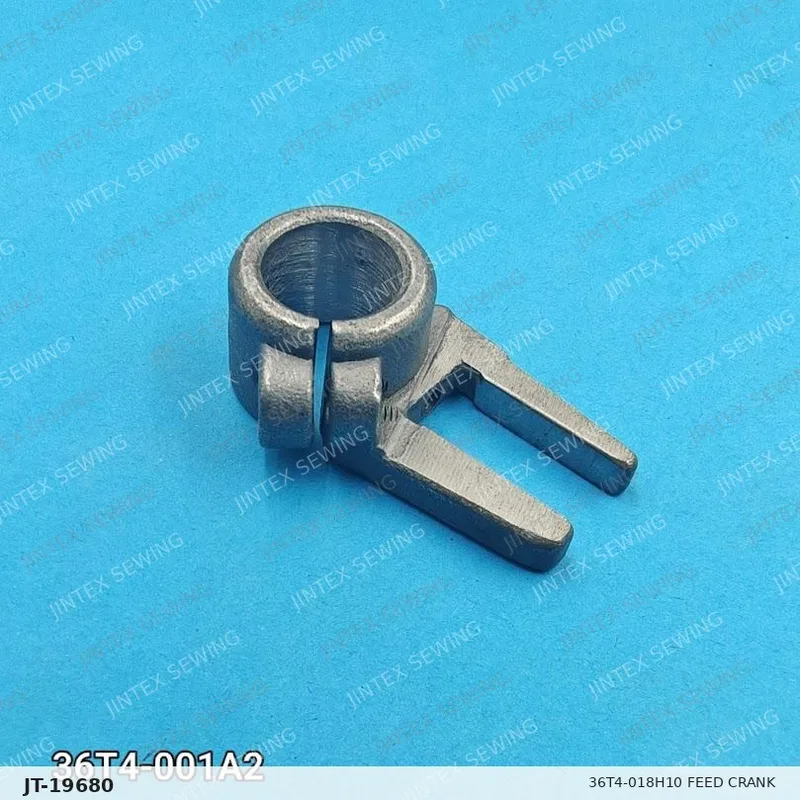 GC6150 36T4-018H10 Feed Crank — Part No. JT-19680 sewing machine spare part, photo 2