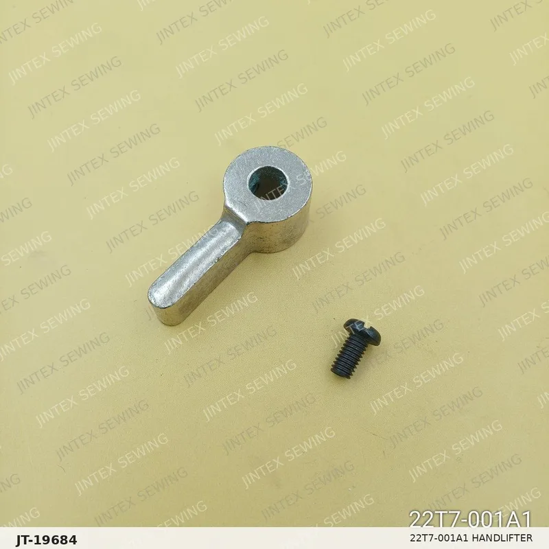 GC6150 22T7-001A1 Handlifter — Part No. JT-19684 sewing machine spare part, photo 2