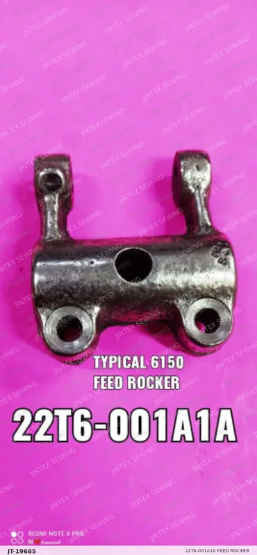 GC6150 22T6-001A1A Feed Rocker — Part No. JT-19685 sewing machine spare part, photo 3