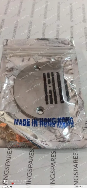 Gauge Set G813 — Part No. JT-19731 sewing machine spare part, photo 2