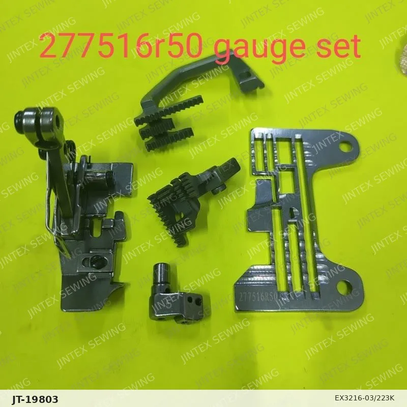 Gauge Set 277516R50 — Part No. JT-19803 sewing machine spare part, photo 2