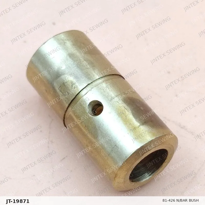 FX4412 81-426 N/Bar Bush — Part No. JT-19871 sewing machine spare part, photo 2